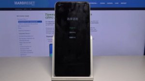 Как выполнить сброс через Recovery на OPPO A52 — Полный сброс