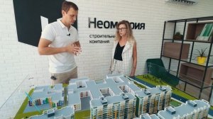 ЖК Флора Сочи ? Квартиры в Сочи от застройщика