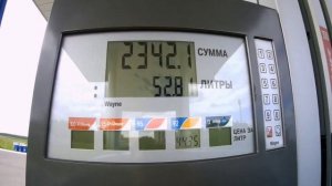 дорога Иркутск - Новосибирск глазами путешественников