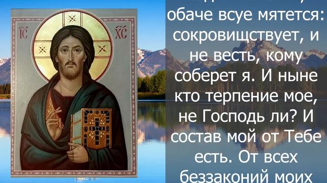 После прочтения обидчики покаются за свои дела, им вернется бумерангом смотреть онлайн