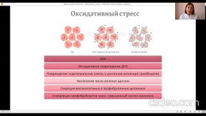 СКЛЕРОДЕРМИЯ.СОВРЕМЕННЫЕ ПОНЯТИЯ О ПАТОГЕНЕТИЧЕСКИХ МЕХАНИЗМАХ. КЛИНИЧЕСКИЕ СЛУЧАИ ЛОКАЛИЗОВАННОЙ..