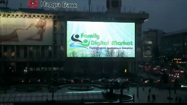 Трансляция рекламы FDM club в центре Украины Киев Хрещатик смотреть онлайн