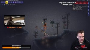 Заквиель играет в игру Terraria - Часть 12 (1 Часть)