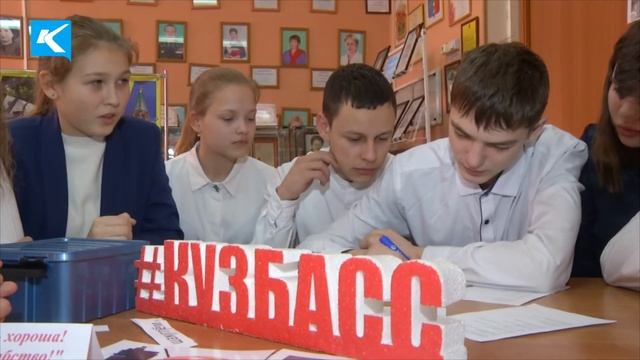 11 03 2022 ГК ТАЛТЭК помогает будущим выпускникам определиться с профессией мечты смотреть онлайн