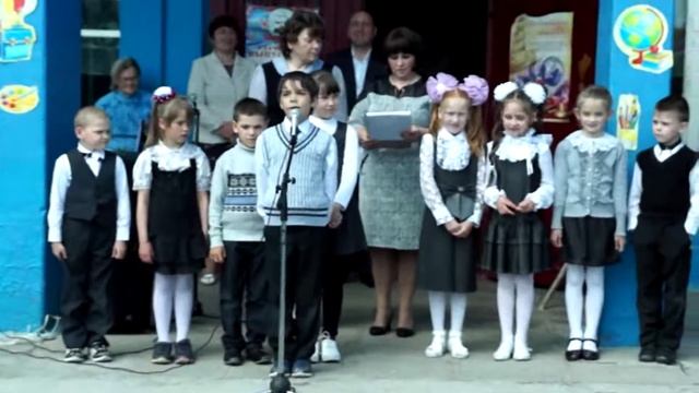 Мытским выпускникам 2017 поздравление от первоклашек. смотреть онлайн