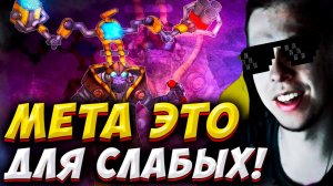 ВСЕ СУППОРТЫ - А Я МИДЕР! УБИЙЦА НУБОВ НА ТИНКЕРЕ! Дневник убийцы нубов! Дота 2 7.37