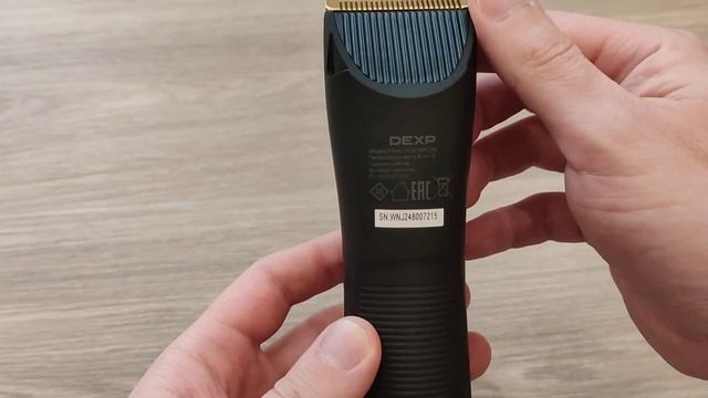 Демонстрация внешнего вида машинки для стрижки DEXP HC 0130FCPD смотреть онлайн