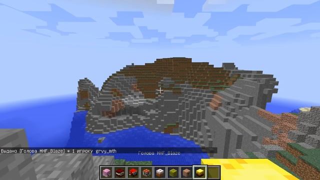 КАК ПРИЗВАТЬ ГОЛОВУ ЛЮБОГО ЛЕТСПЛЕЙЩИКА,БЛОКA,ЖИВОТНОГО, МОБА В Minecraft смотреть онлайн