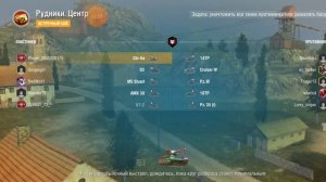 танк сплитс я зарабатываю на японских танков