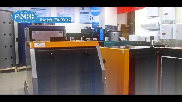 Наша история. 2014 год Бренд - ЛУШЕВ РОСС ОДЕССА (1) смотреть онлайн