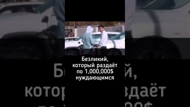 Милость от Аллах1а. Парень в капюшоне смотреть онлайн
