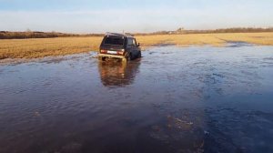 Нива кама флайм