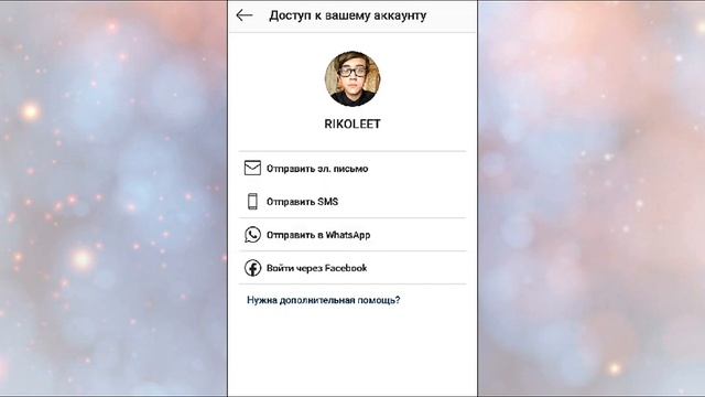 НАШЁЛ НОМЕР КОМПОТА РИКОЛИТА И ДРУГИХ ЮТУБЕРОВ! КАК НАЙТИ НОМЕР ЛЮБОГО ЮТУБЕРА? смотреть онлайн