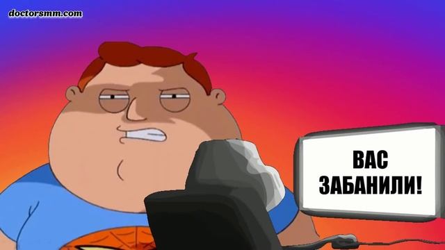 Пригласить друзей в группу ВК, сообщество и паблик — Быстро набираем аудиторию! смотреть онлайн