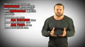 Денис Борисов   почему девочки толстеют