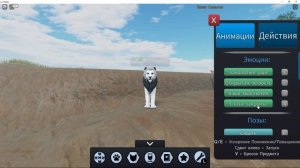 A Lion's Pride Testing - обзор. //Львиный прайд бета// ROBLOX