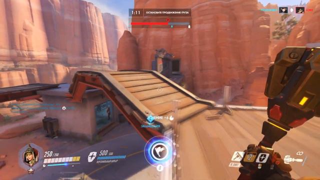 Бригитта Overwatch - Как За Нее Играть?