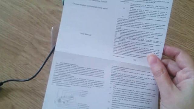 Громкая связь в автомобиль с Aliexpress! / Bluetooth hands free car kit/ Made in China смотреть онлайн