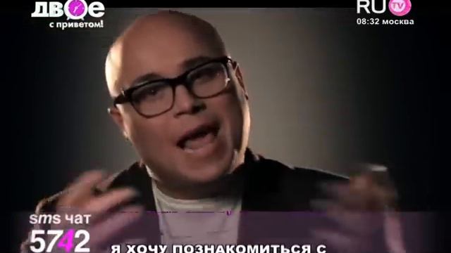 Доминик Джокер - Если ты со мной (Remix) смотреть онлайн