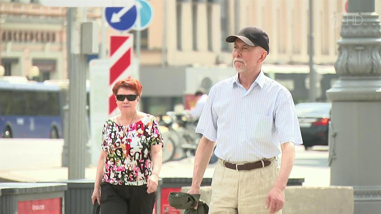 Взгляд тех, кого изменения в пенсионное законодательство касаются напрямую