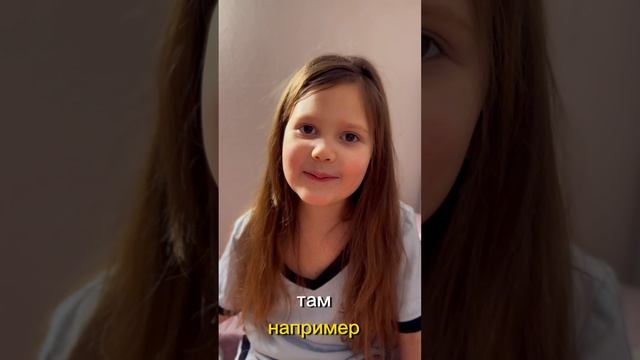 ИНТРИЮ? #интервью #смешныемоменты #shorts #лисаалиса