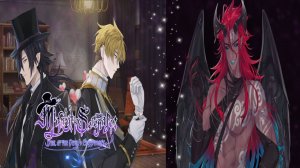 Midnight Serenade / Полуночная серенада / Глава 11 / Альянс / ?