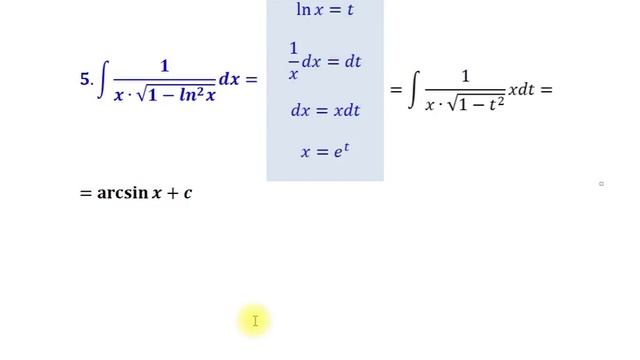 Интегрирование заменой переменных смотреть онлайн