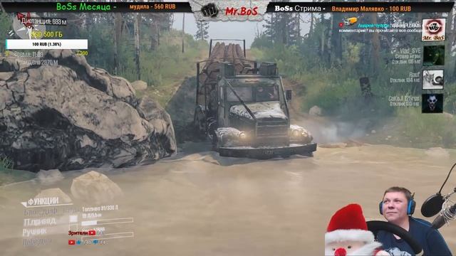 Spintires: MudRunner?Тест «Болото Хард» 2 камеры смотреть онлайн
