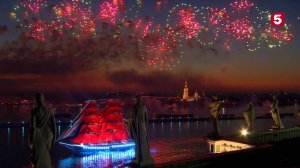 Невероятное зрелище! «Алые паруса» вызвали восторг у иностранных журналистов