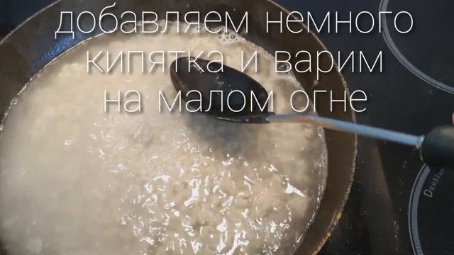 Как приготовить жаренную рыбу | Akku Baiseitova смотреть онлайн