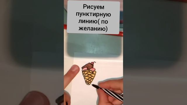 делаем наклейки✨😋/ как сделать наклейки без самоклеющейся бумаги/художка от Аришки