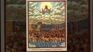 +Сорок 40 Севастийских мучеников Жития святых