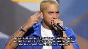 Eminem_8 миля (1 версия)