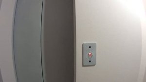 Как правильно вызывать лифт