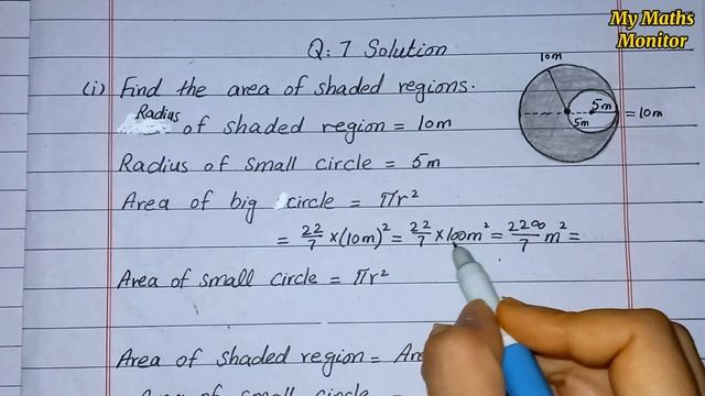 Class 7 Math Exercise 3.6 [ Q 5,6,7,8 ] NEW BOOK | Circumference and Area | Class 7 Math Ex 3.6 смотреть онлайн