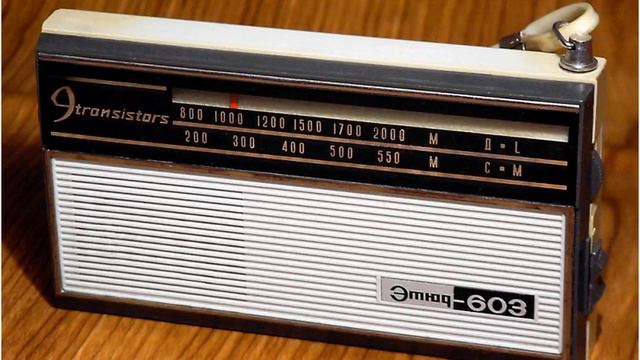 9 лютага 1981 года.Горад Мінск .БССР.Беларускае рэспубліканскае радыё. смотреть онлайн