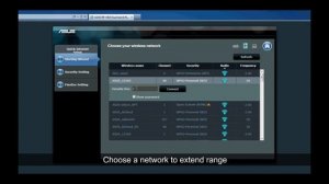 ASUS RP-N53 WiFi N Setup Introduction
