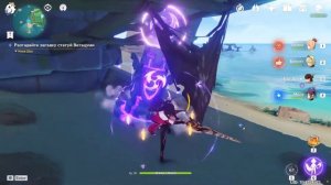 Разгадайте Загадку Статуй Ватацуми | Инадзума | Genshin Impact