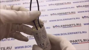 Конденсатор циркуляционного насоса 2 mF (микрофарада) для Wilo, Grundfos, Dab, Salmson 60252