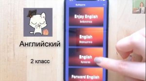 Spotlight 2 класс Workbook страница 41 номер 4 ГДЗ решебник