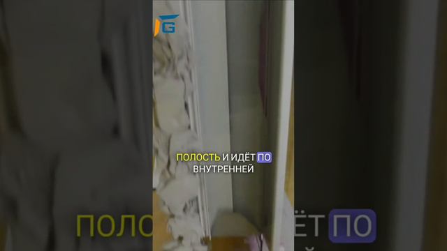 Вода за G-откосом/#G_откос #пенныйшов