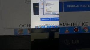 Как скачать CS GO на пк