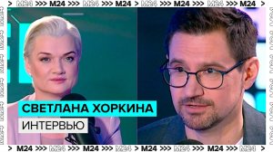 Светлана Хоркина - есть ли у российских гимнастов конкуренты в мире - Москва 24