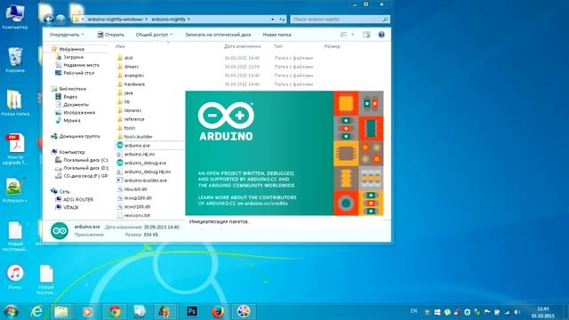 arduino uno не работает!! Arduino UNO does not work!! смотреть онлайн
