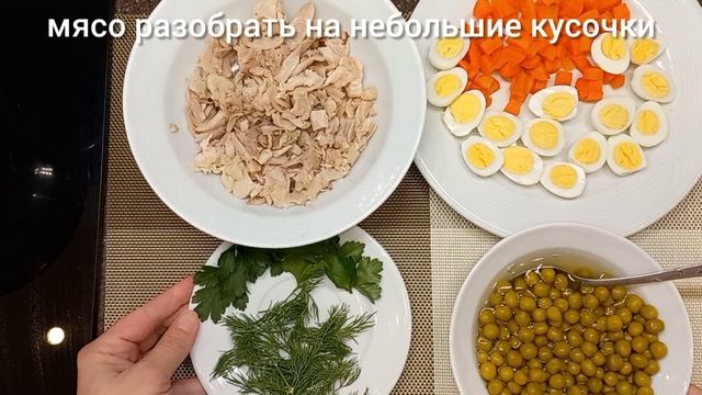 ЗАЛИВНОЕ из КУРИЦЫ на праздничный стол