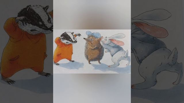 Поучительная сказка "Плакса" Сергея Горбунова