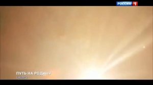 Крым  Путь на Родину  Фильм Андрея Кондрашова 2015