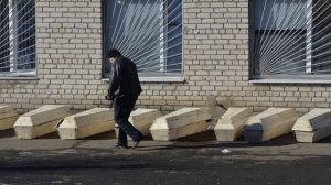 К ЧЕМУ СНИТСЯ ГРОБ # ВИДЕТЬ ГРОБ ВО СНЕ # Толкование Снов # СОННИК