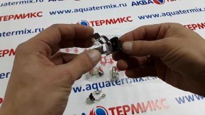 Датчик температуры NTC + крепеж PROTHERM Гепард, Пантера v.19 (0020039184) 0020101525