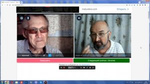 Крымский блогер - Сергей Тишин .